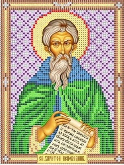 ИГ-096 Святой Харитон