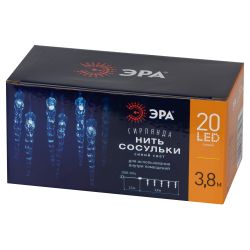 Светодиодная новогодняя гирлянда ЭРА ЕGNIG - IC нить Сосульки 3,8 м синий 20 LED | Гирлянды