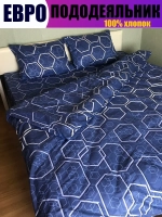Пододеяльник евро 200х220 см 100% хлопок