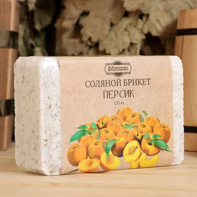 Соляной брикет «Персик» - 1350 гр.