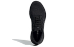 Кроссовки Adidas Pureboost Go