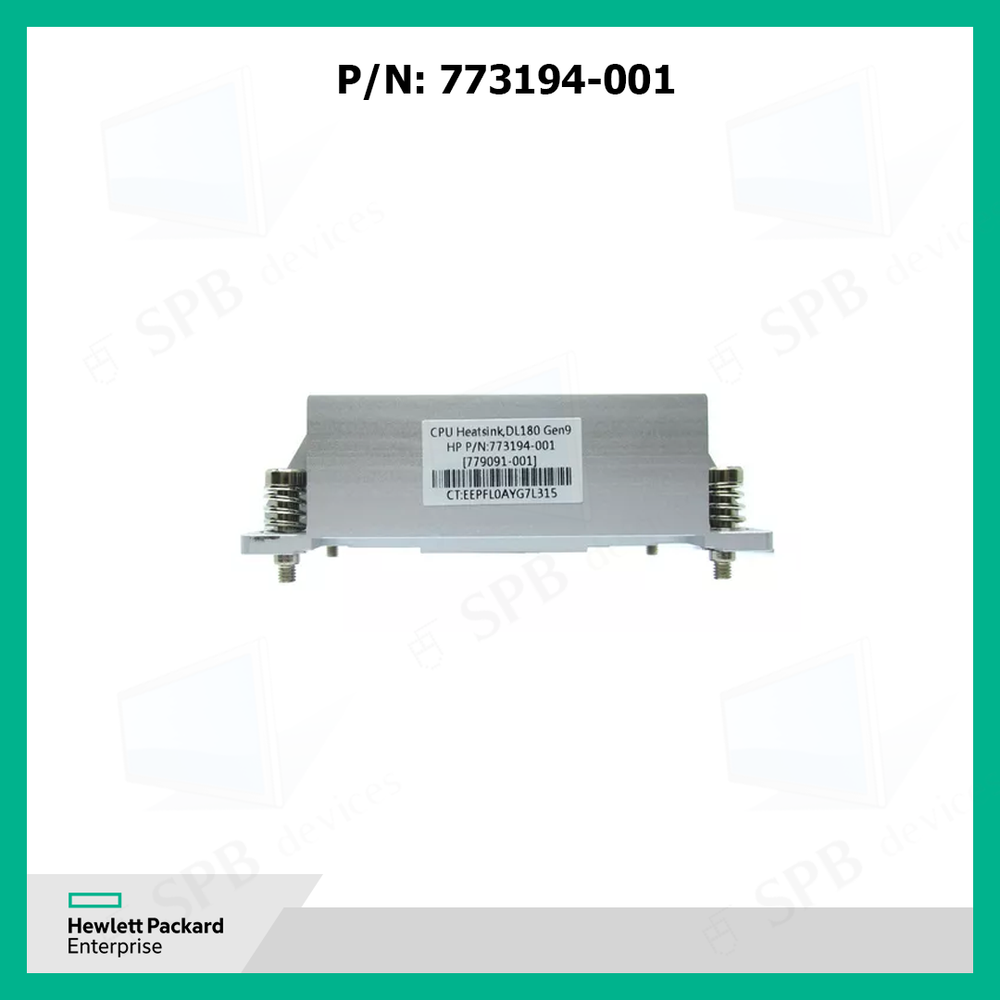 Радиатор HP DL180 G9 HEATSINK , 779091-001 DL180 Gen9, 773194-001