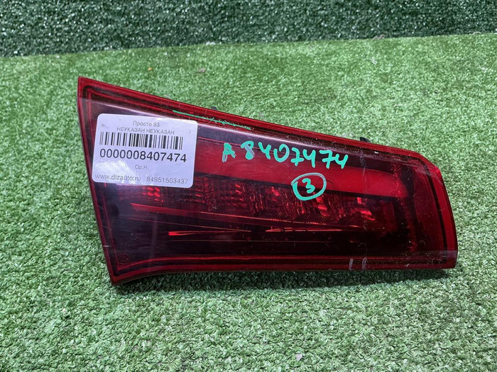 Фонарь левый внутренний Citroen C4 2 (2015-2021)