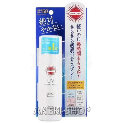 Спрей солнцезащитный водостойкий 60 г SPF 50+ PA++++ Kose Suncut
