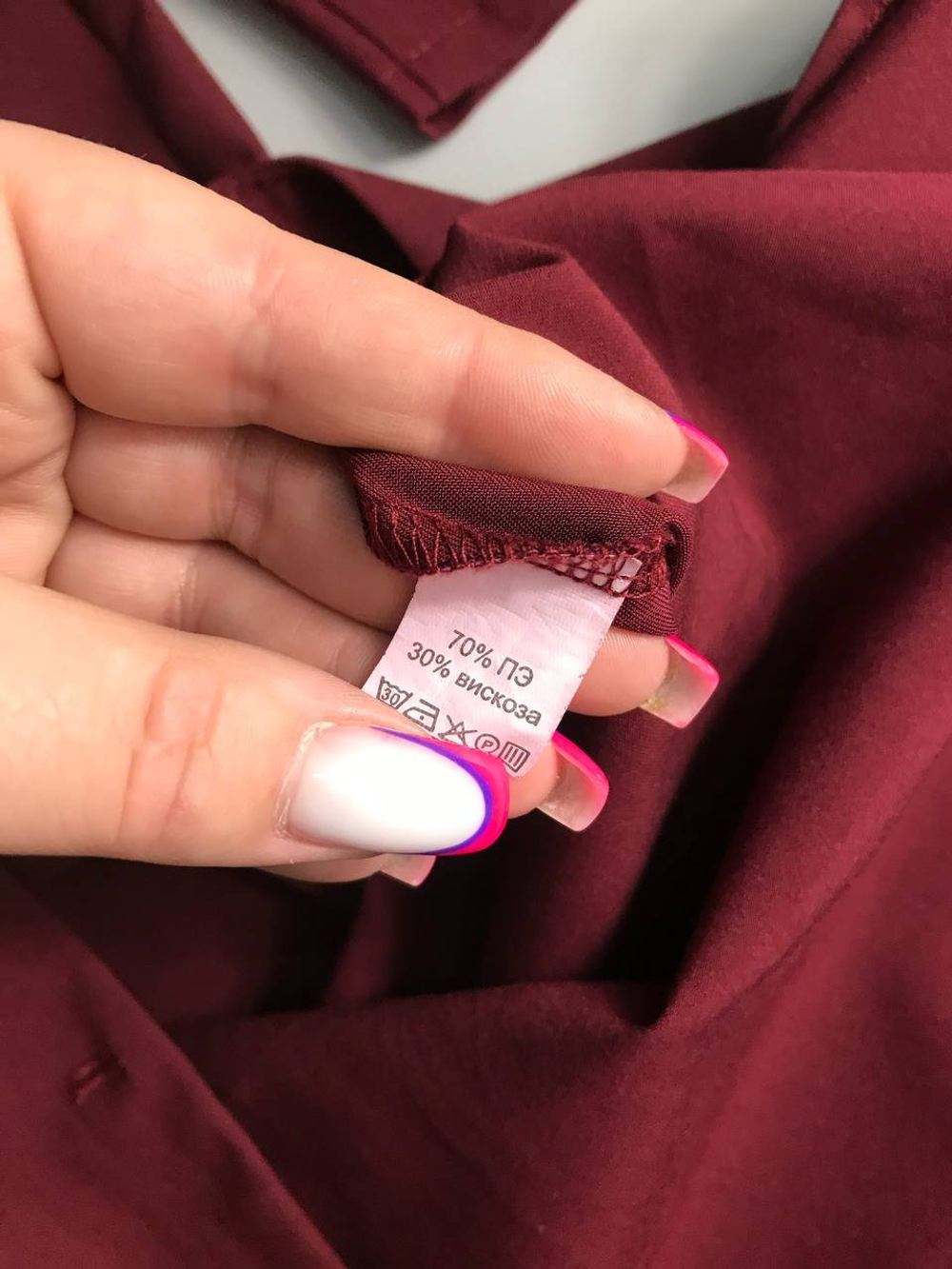 Платье Moanna приталенное, визуально 42 размер