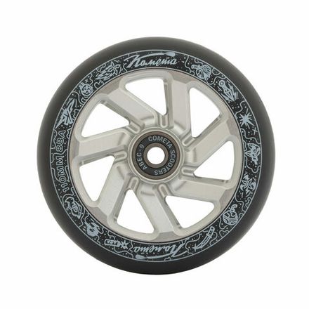 Колеса для самоката Комета Вортекс Черный / Серый
