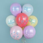 Шар (12''/30 см) Ура, Мальчик!, Ассорти, макарунс, 2 ст, 25 шт.