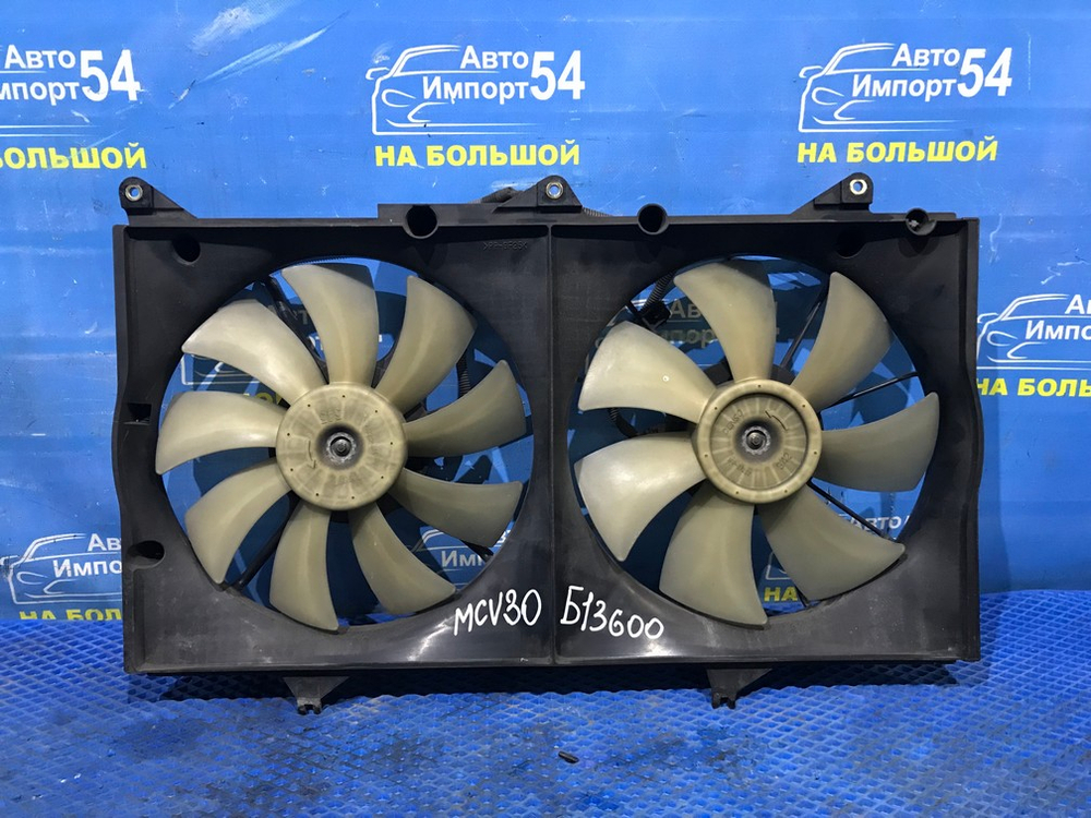 Диффузор радиатора двигателя TOYOTA WINDOM 2001-2006