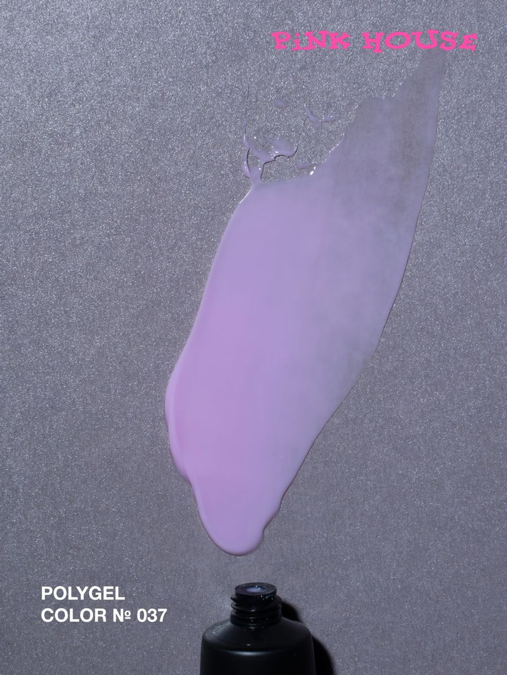 Pink House Полигель 037 15 гр.