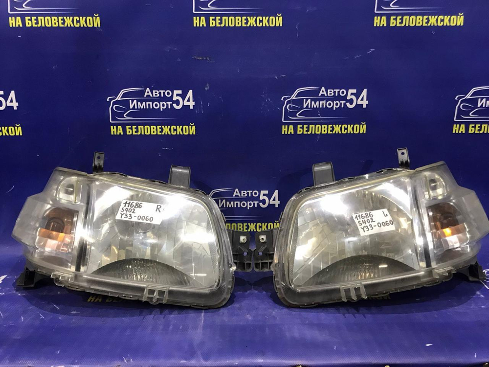Фара передняя левая TOYOTA TOWNACE 2008-2020