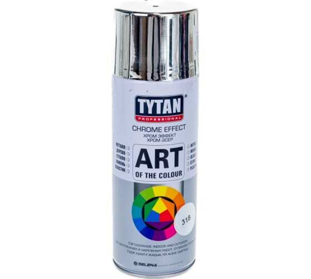 Краска аэрозольная Tytan Professional Art of the colour хром 400 мл