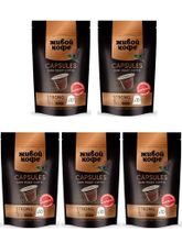 Кофе в капсулах Nespresso Живой кофе Espresso 10 шт 5 шт