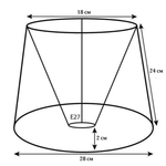 Абажур для настольной лампы, для светильника, плафон конус Черно-белый Е27