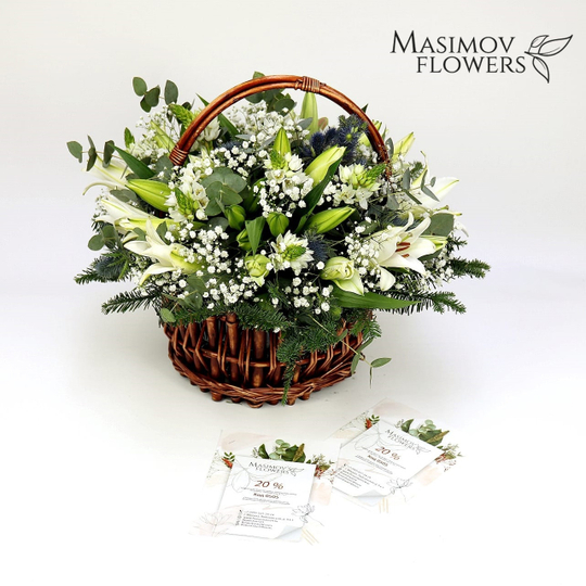 Композиция в корзине "Торжество"