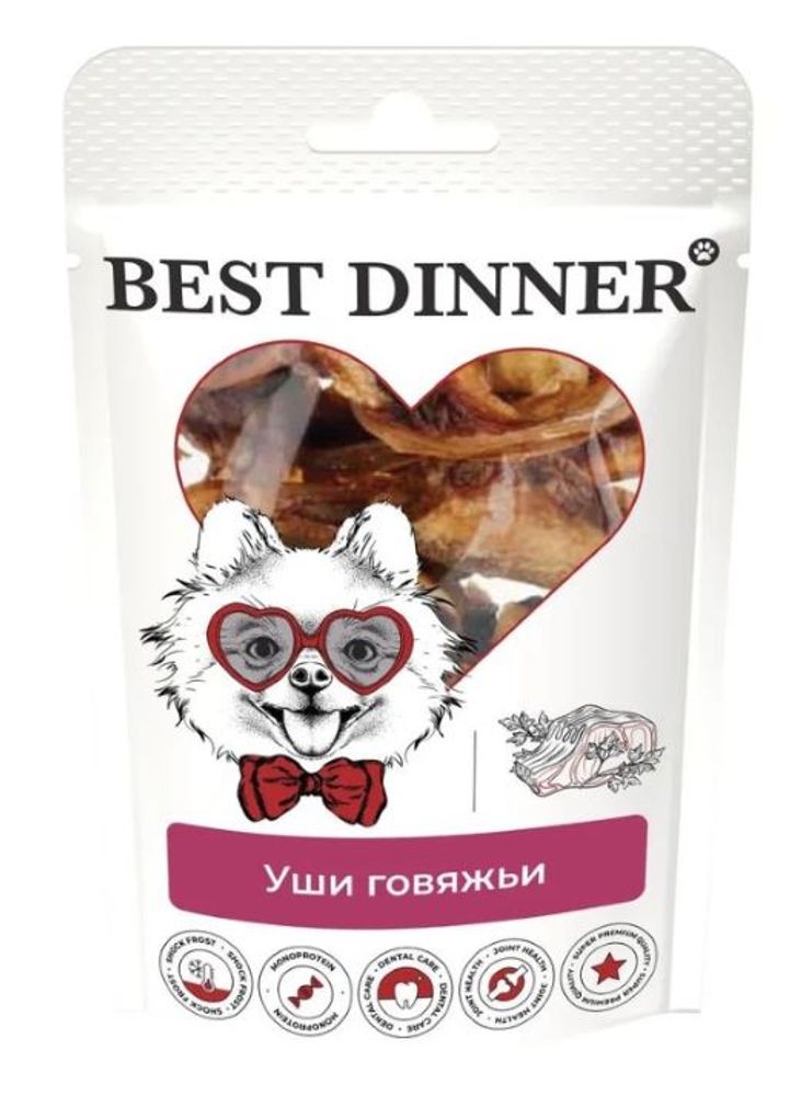 Лакомство Best Dinner Freeze Dry Уши говяжьи - 50 г, шт