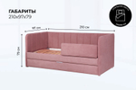 Диван - кровать 200х90 см Crecker ткань Микровелюр