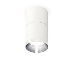 Ambrella Комплект накладного светильника MR16 Накладные XS7401161