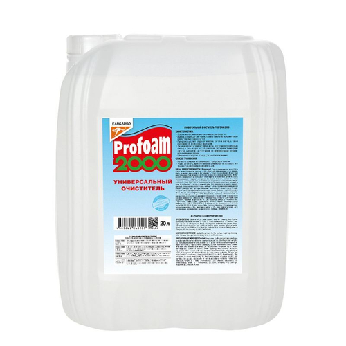Очиститель универсальный Profoam 2000, 20л 32041920