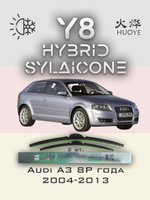 Щетки стеклоочистителя HUOYE Y8 600/475 мм на Audi A3 | Pinch tab