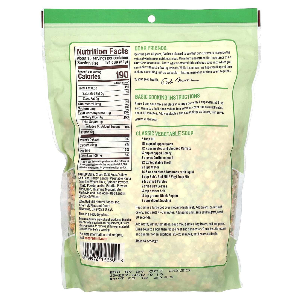 Bob's Red Mill, Вегетарианская суповая смесь, 794 г (28 унций)