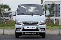 Dongfeng Captain-T, 2023