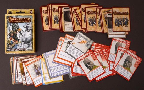 Настольная игра: Pathfinder. Грехи Спасителей (дополнение 5), арт. 1557