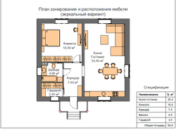 Проект Дома 70 кв. м К-58