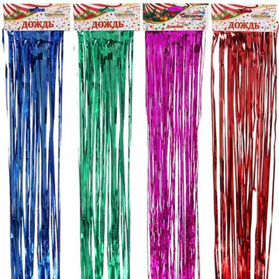 Дождик тонкий цветной 2м. (Серпантин)