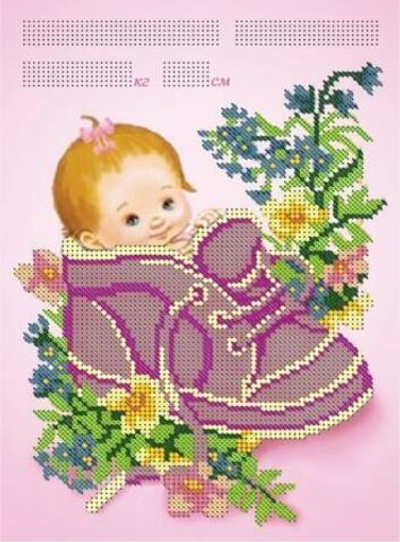 Г-402 Метрика девочка