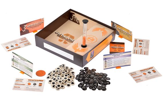 Игра &quot;Мы обречены&quot;