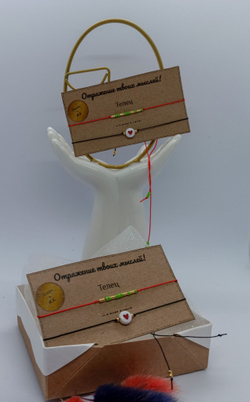 Браслет из бисера/ Азбука Морзе, Знак Зодиака "Телец"