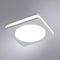 Встраиваемый светодиодный светильник Arte Lamp Tabit A8432PL-1WH