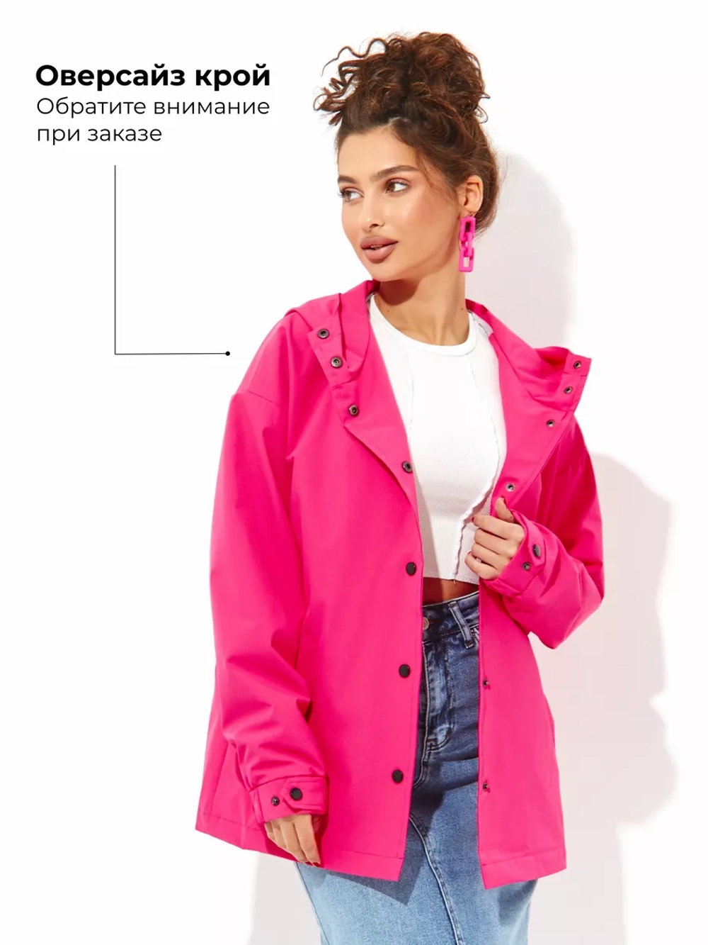 Ветровка осенняя с капюшоном