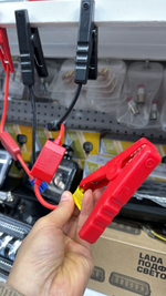 Пусковые провода для прикуривания от автомобиля зажимы+крокодилы EC5 (за 1 шт.)