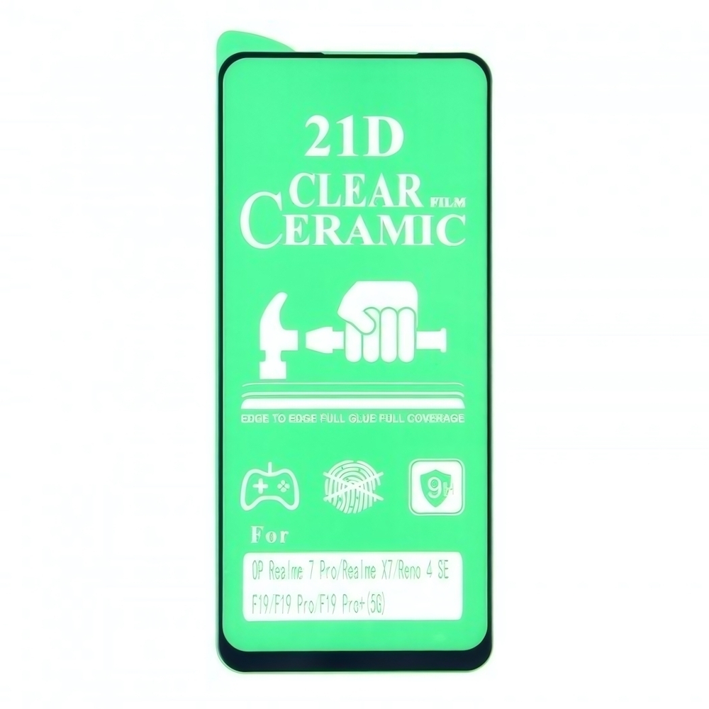 Пленка Ceramic Realme 8/8 Pro противоударное, 012537-1 Черный
