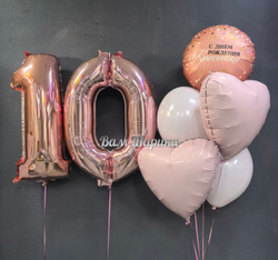 Цифры 65 см "Розовое золото"