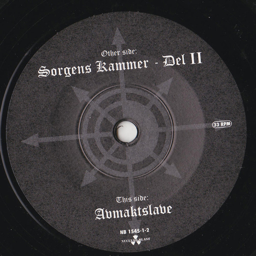 Dimmu Borgir / Stormblast (LP+7" Vinyl Single)