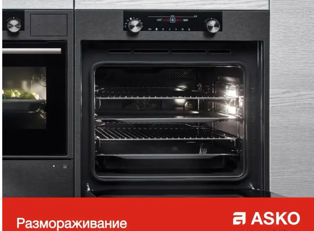 Духовой шкаф Asko OP8664A1