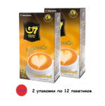 Вьетнамский растворимый кофе 3 в 1 G7 Капучино Лесной орех (Hazelnut) Trung Nguyen, 2 упаковки по 12шт