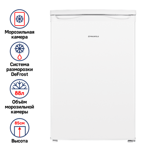 Морозильная камера MAUNFELD MFFR85W