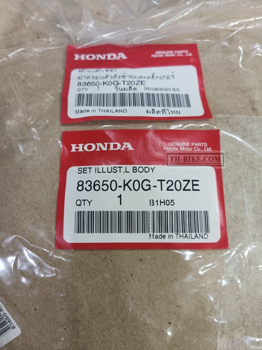 83650-K0G-T20ZE. COVER SET, L. BODY (WL). HONDA