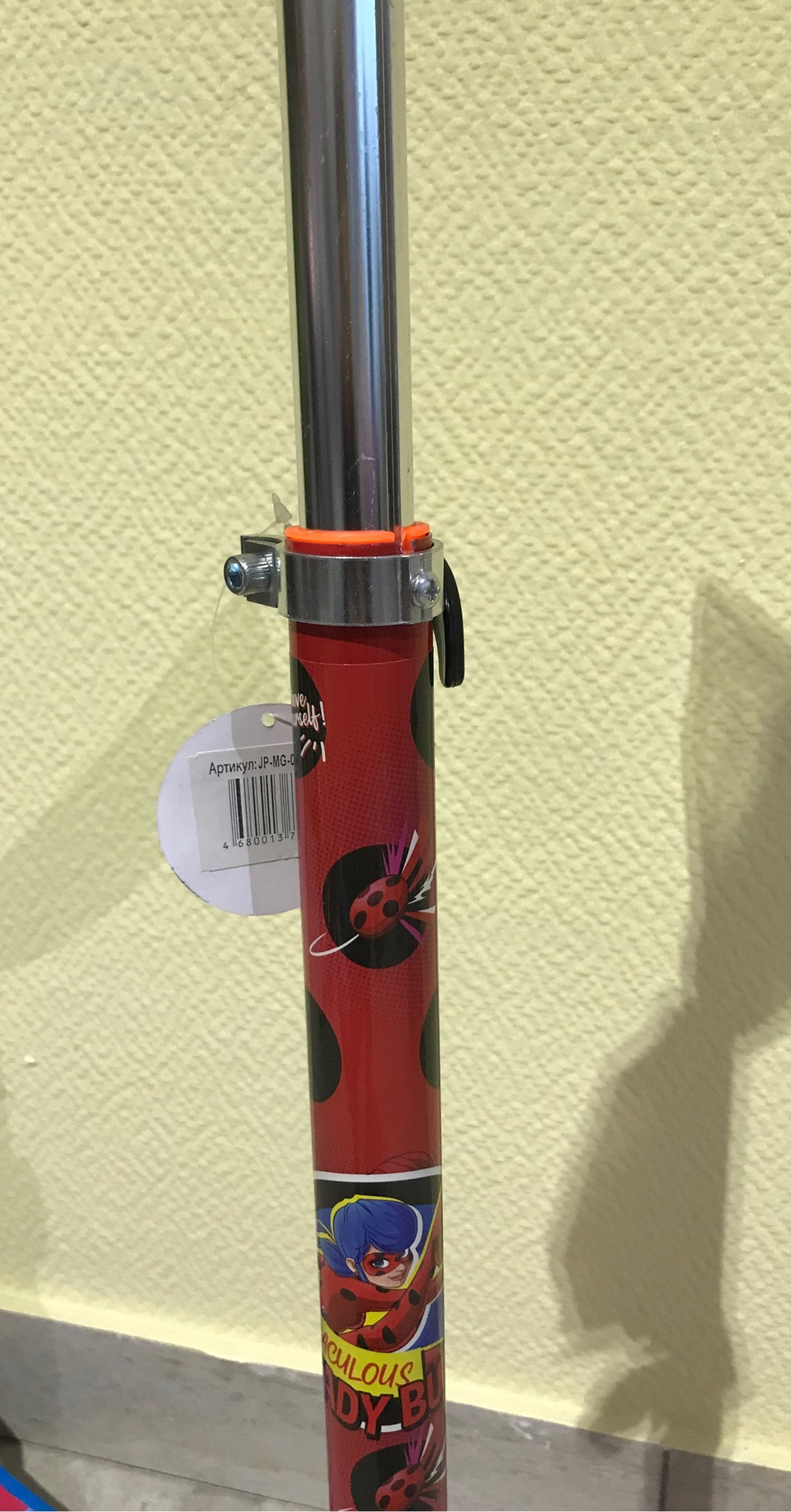 Самокат трехколесный 120мм Леди Баг и Супер кот