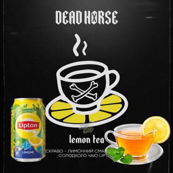 Dead horse-Lemon tea 50g