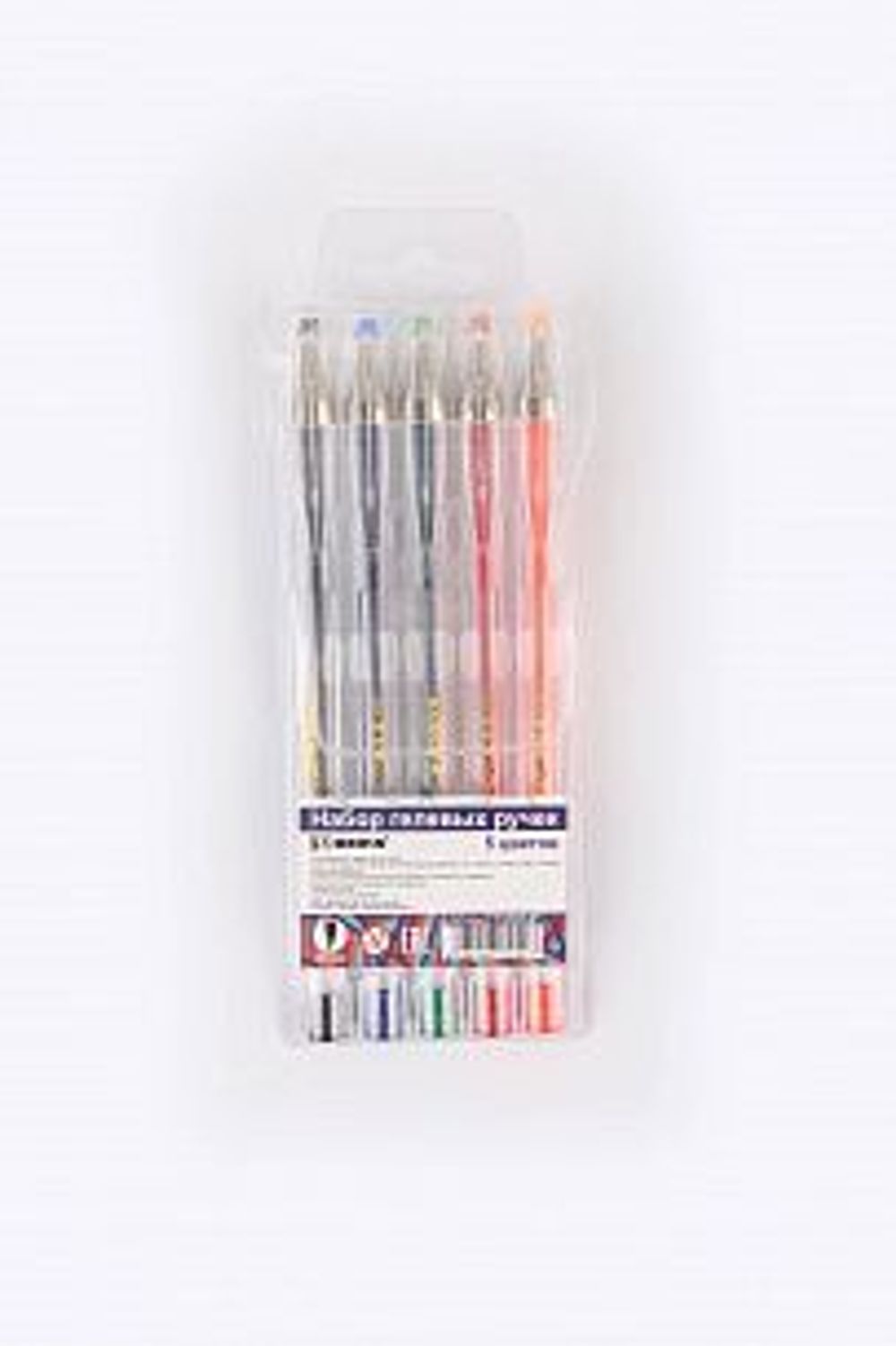 Набор гел.ручек BEIFA 0,7 мм ассорти 5 цв.