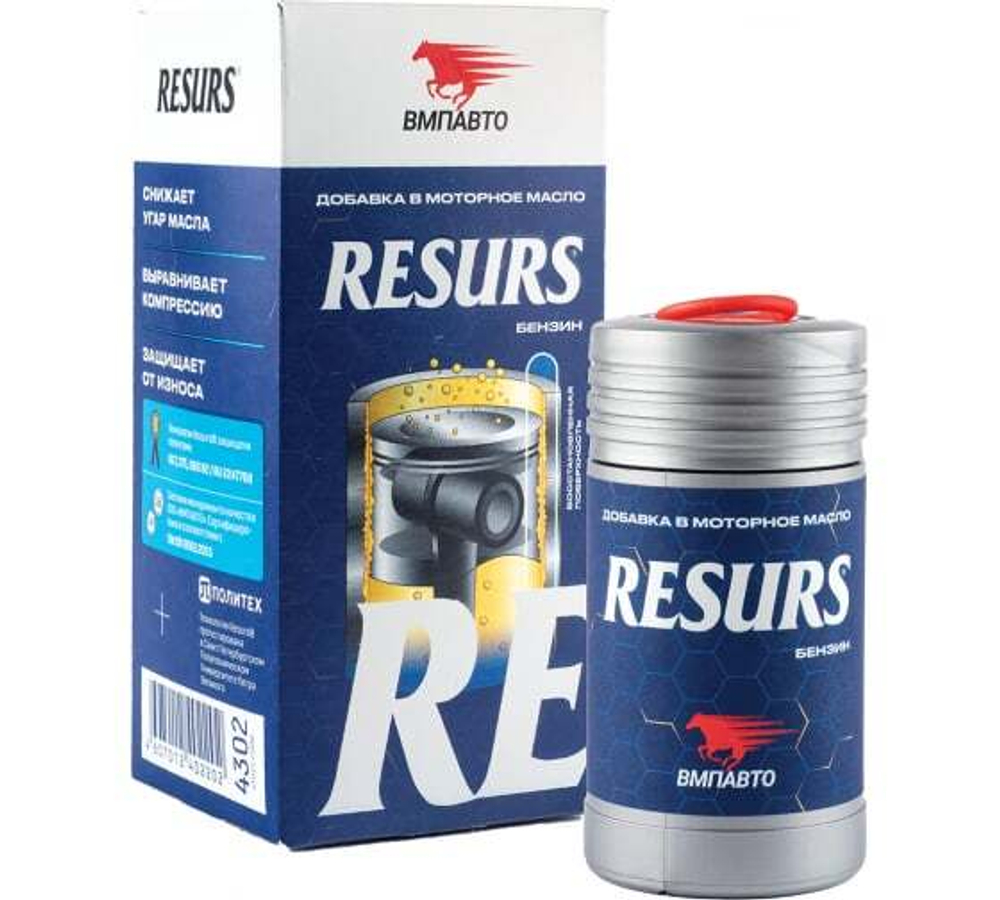 РЕМЕТАЛЛИЗАНТ RESURS UNIVERSAL 50Г ПЛАСТ ФЛАКОН ВМП4302