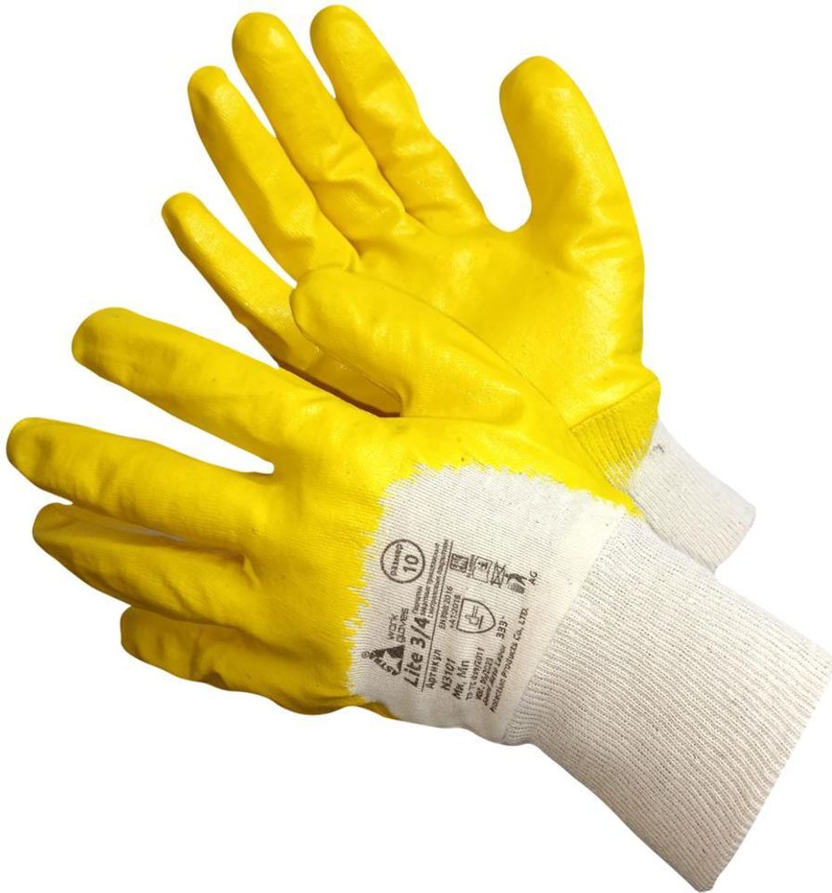 Перчатки трикотажные, покрытые высококачеств. нитрилом на 3/4 /раз.11 (XL)  Gward  Astra Lite