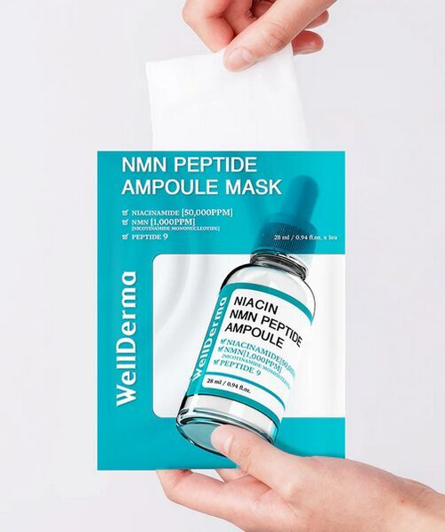 Тканевая маска для лица с пептидами WellDerma Niacin NMN Peptide Ampoule Mask, 1шт (28мл)