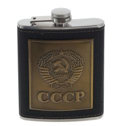 GAEM Фляжка, 200 мл, L9,5 W2,5 H13,5 см