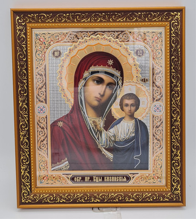 Икона баг.15*18 кон. БМ Казанская кор/ор/сер/ф(БоГ) 10681482
