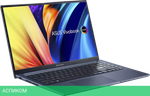 Ноутбук ASUS Vivobook 15X OLED X1503ZA-L1493